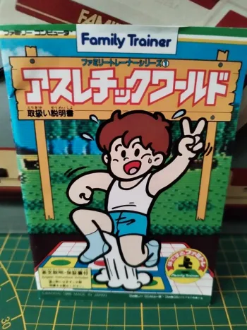 Nintendo Family Trainer Vol.1