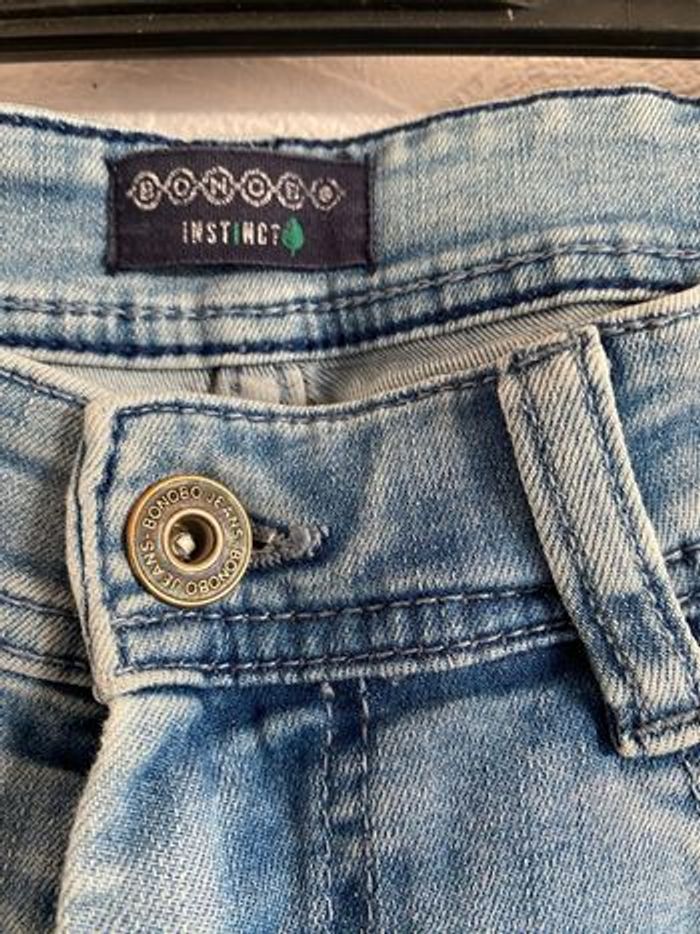 Jeans skinny fit - photo numéro 3