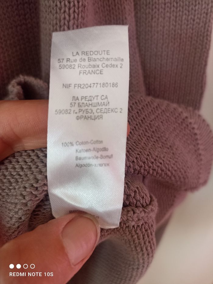 Gilet cardigan à pression femme taille S/36 La Redoute création - photo numéro 6