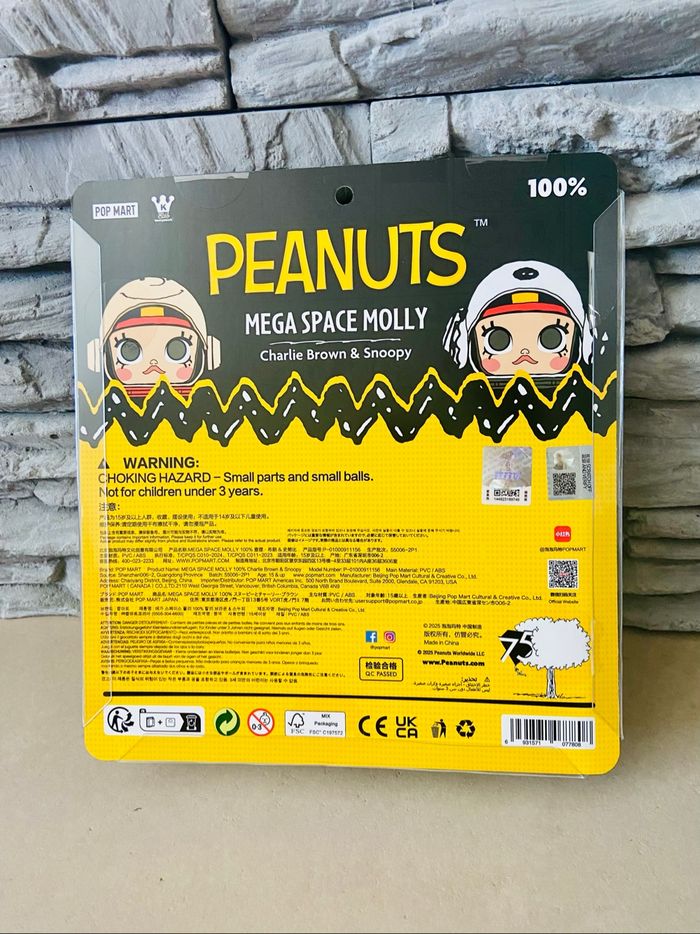 Pop Mart Mega Space Molly 100% x Peanuts - photo numéro 2