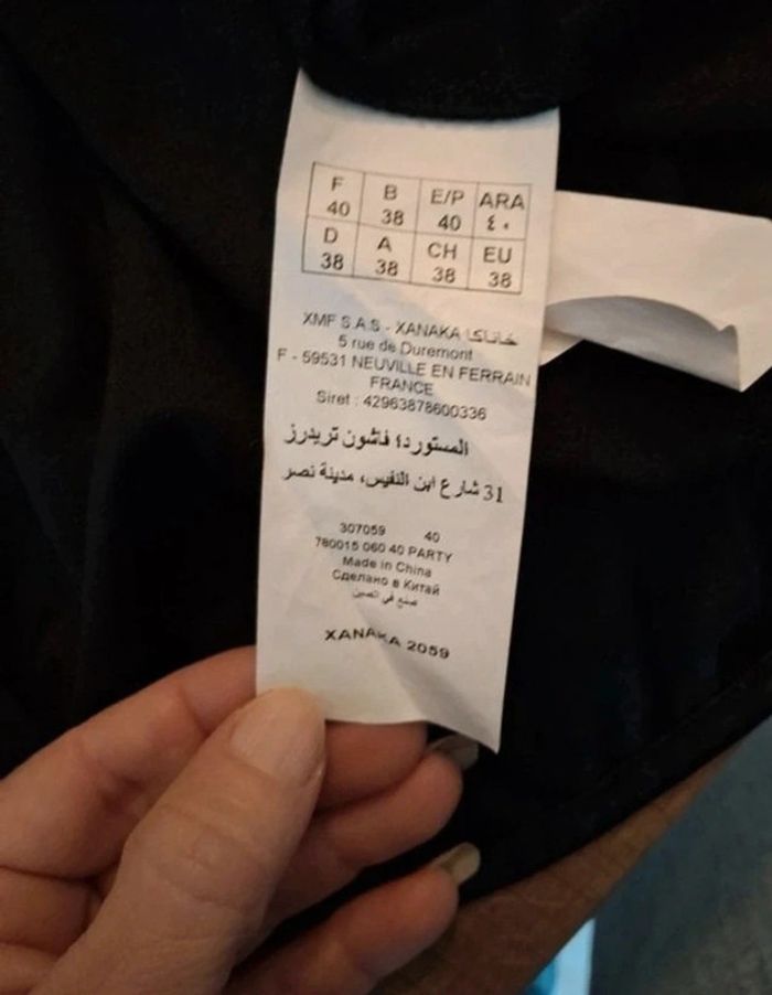 Robe épaule dénudé 🤩 - photo numéro 7