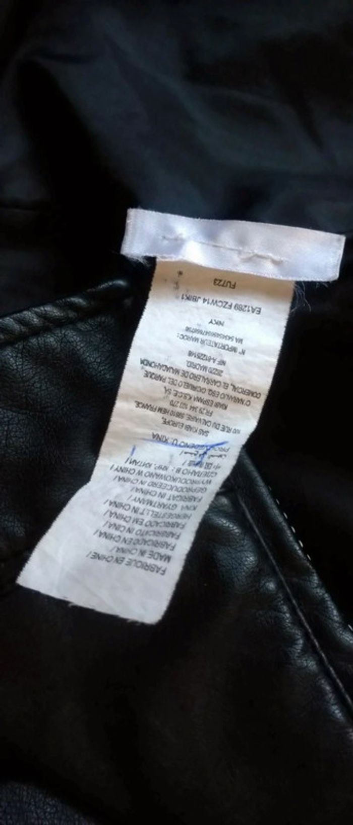 Blouson bombers avec capuche noir fille 10 ans NKY - photo numéro 15