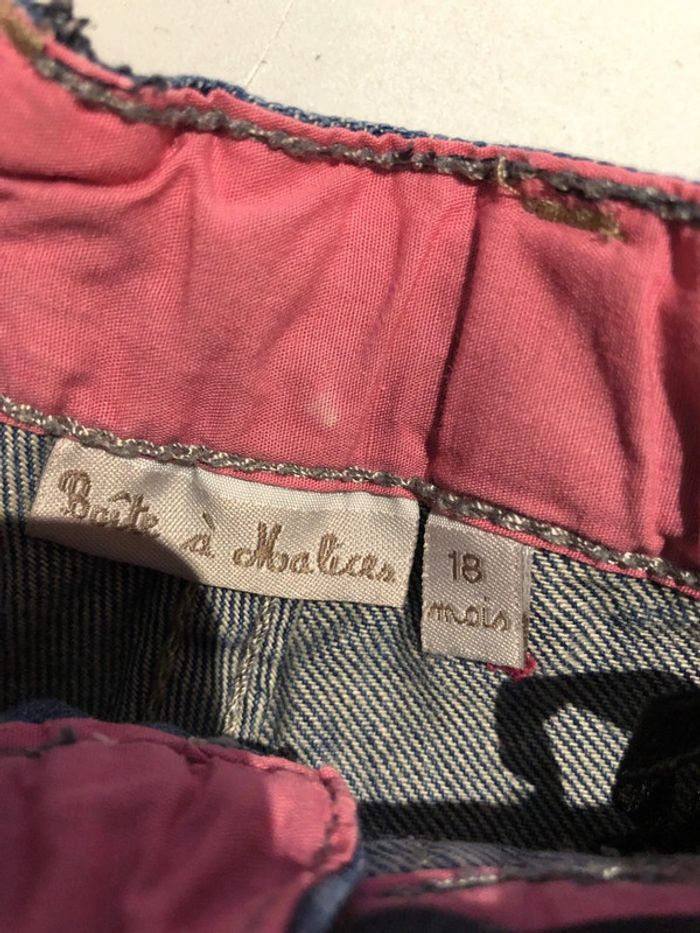 Ensemble jean, teeshirt et gilet - photo numéro 3