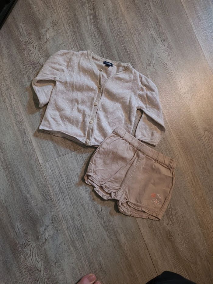 Gilet beige et short beige