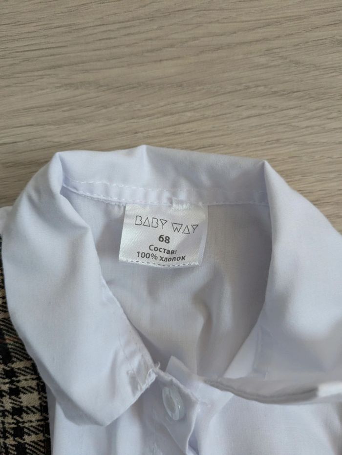 Tenue habillée garçon 9 mois - photo numéro 4