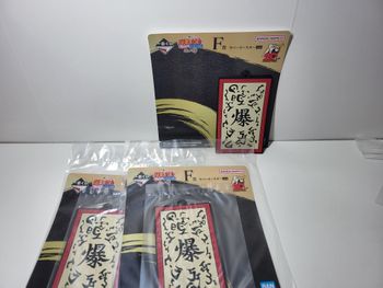 Naruto - Ichiban Kuji F 20th Porte Clé