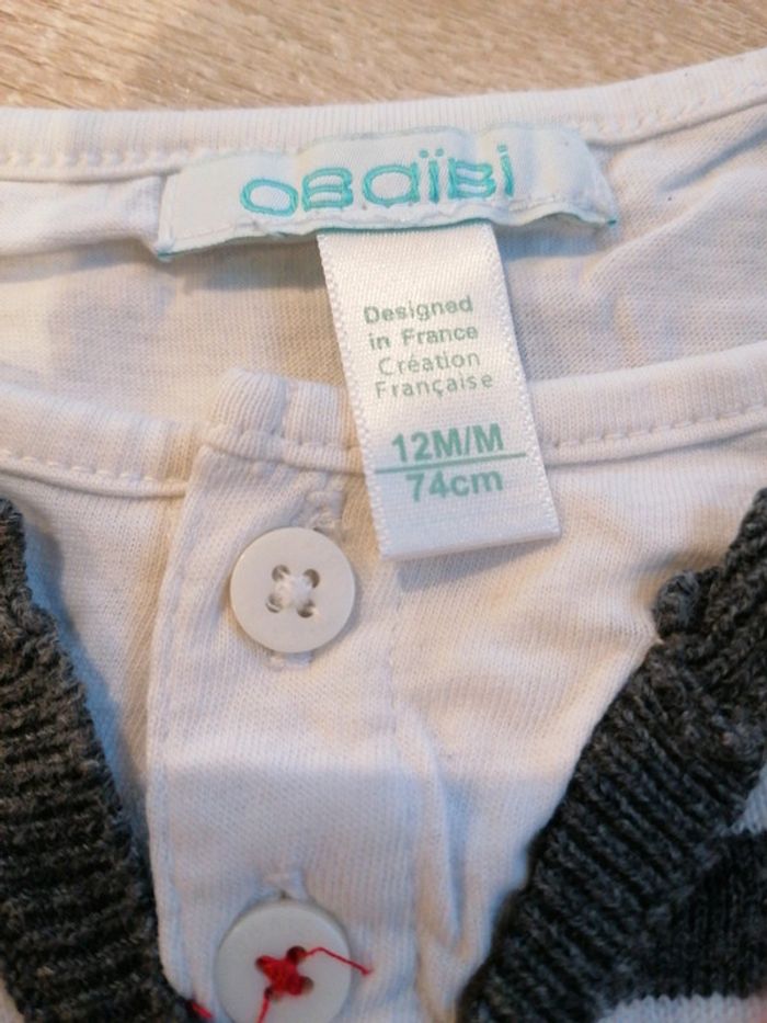 Pull garçon - photo numéro 2