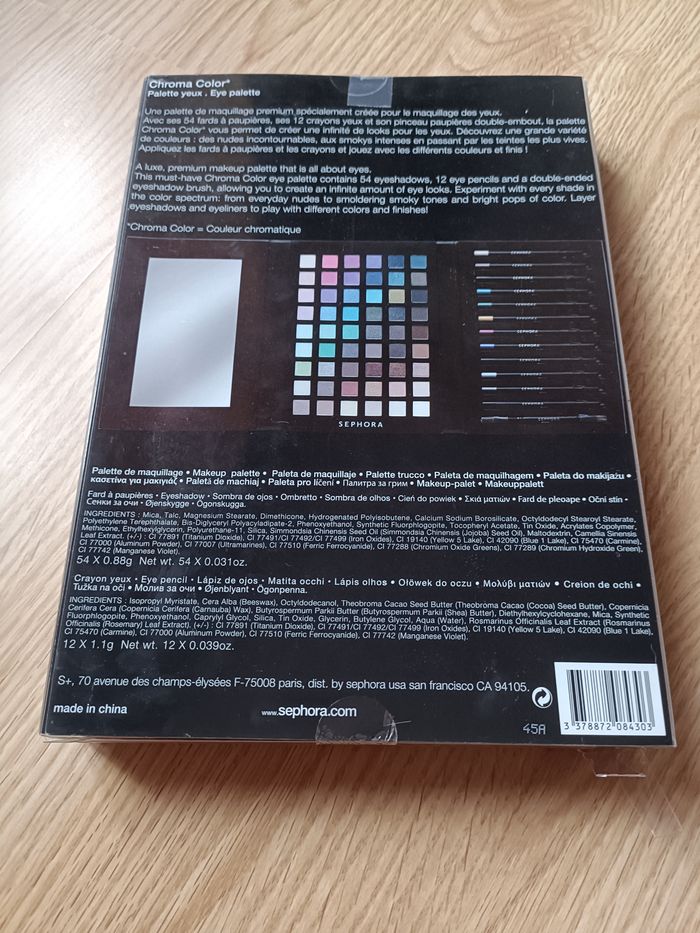 DEUX GRANDES PALETTES SEPHORA NEUVES - photo numéro 5