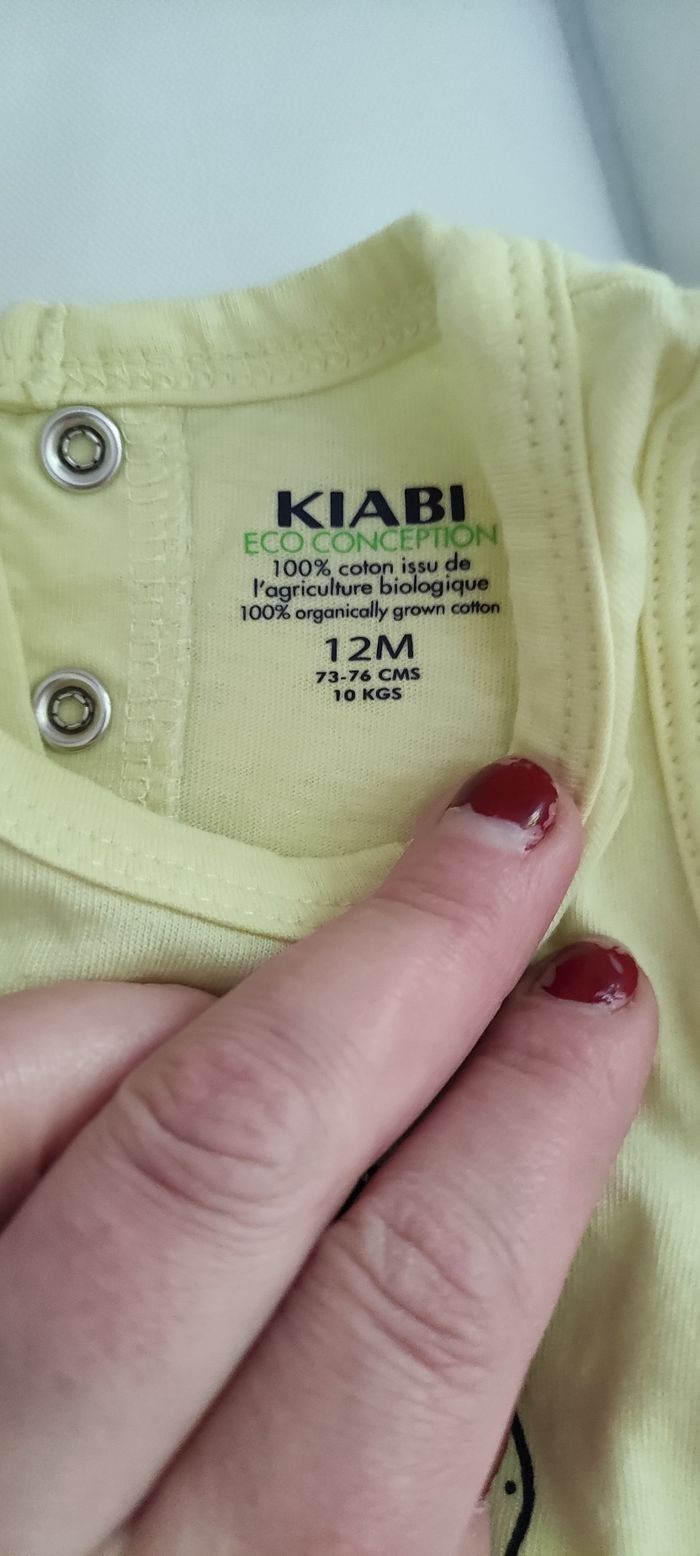 Duo de débardeurs garçon - photo numéro 2