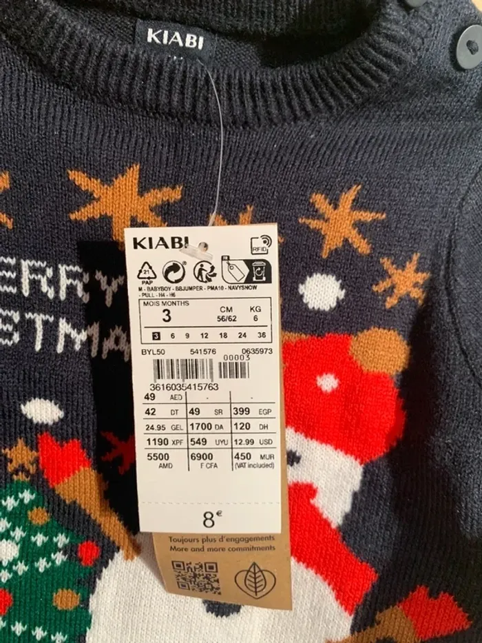 Pull de Noël - photo numéro 2