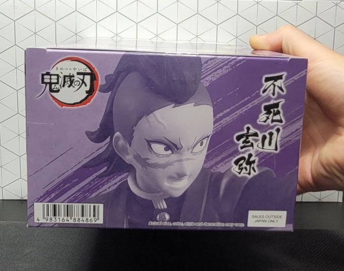 Figurine Demon Slayer Kimetsu No Yaiba Genya Shinazugawa Vibration Star Banpresto Bandai - photo numéro 7