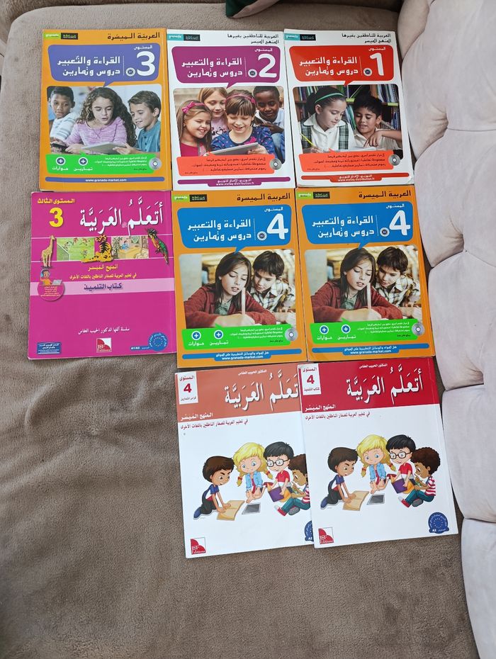 Lot de livres