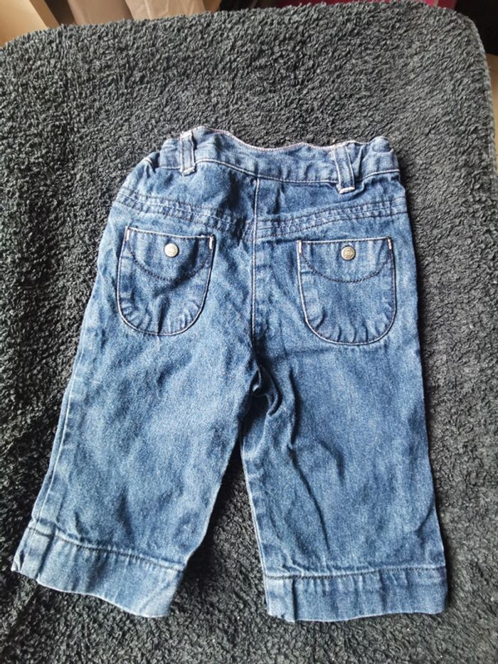 Pantalon large - photo numéro 2