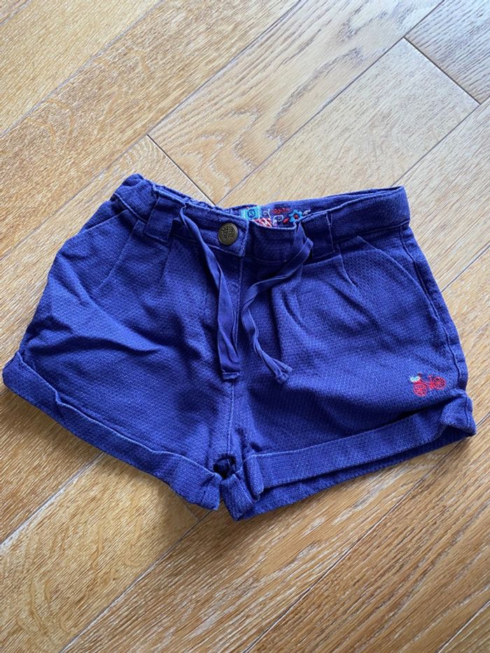 Short sergent major 4 ans