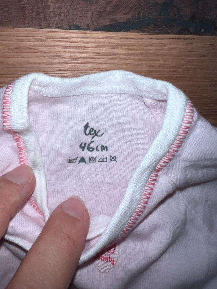 Body tex prema - photo numéro 2