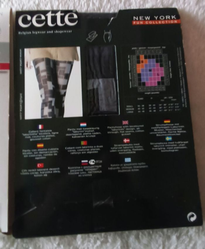 Collants - photo numéro 5