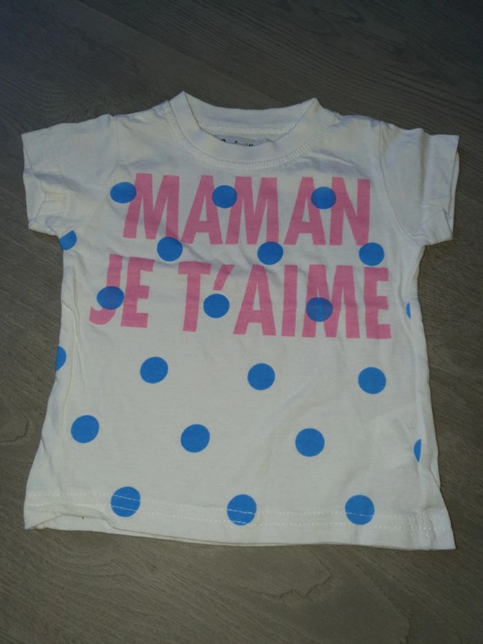 Maillot 9mois - photo numéro 2