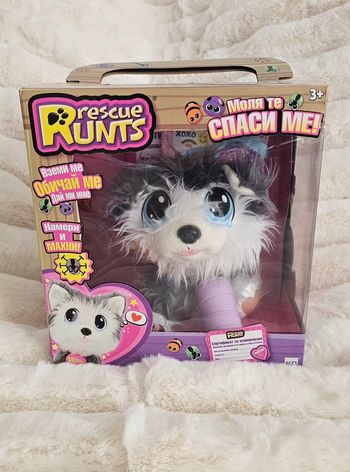 Rescue Runts le chien Neuf