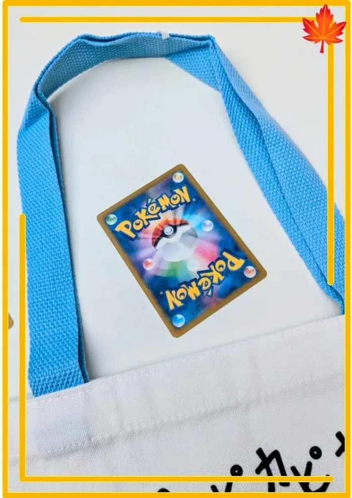 Tote bag Carapuce – fun, kawaii & pratique - photo numéro 4