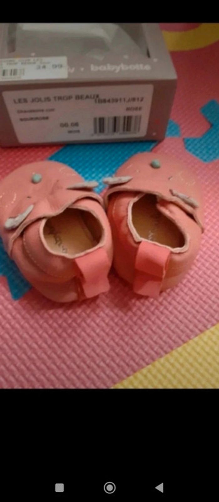 Chausson cuir bébé - photo numéro 2
