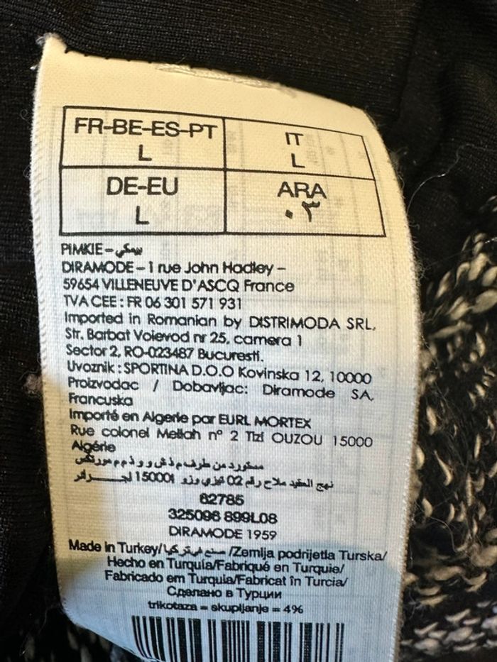 Petite veste noir et blanche taille L pimkie - photo numéro 9