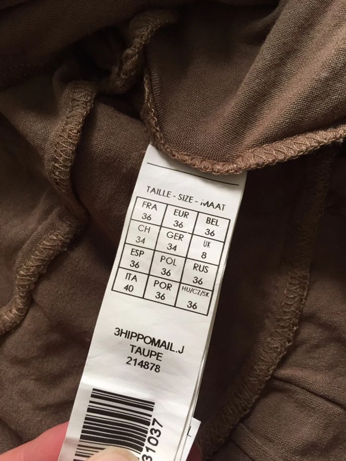 Jupe Mim à volant T36 - photo numéro 4