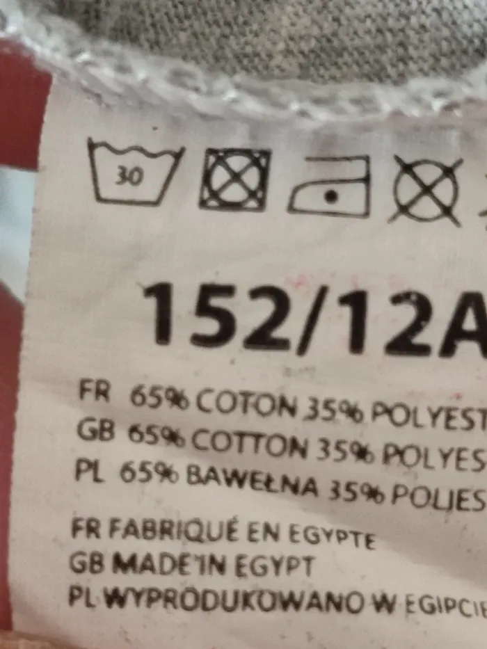 Pyjashort star wars - photo numéro 3