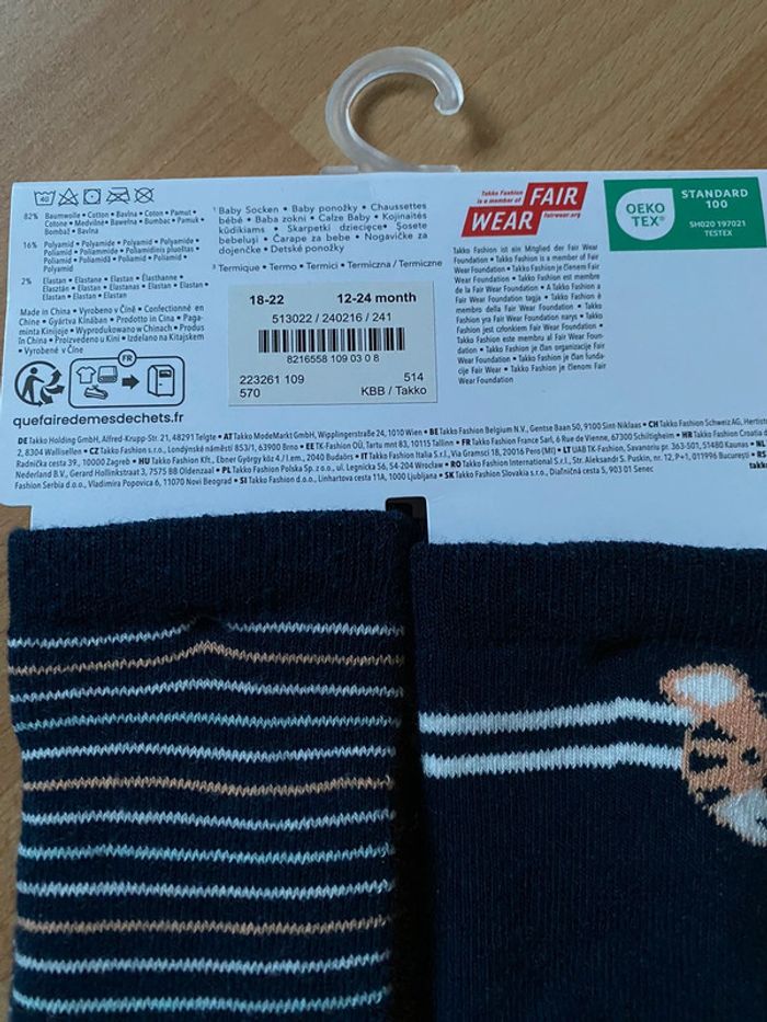 Lot de 2 paires de Chaussettes anti dérapantes « tigre » Taille 18-22 - photo numéro 2