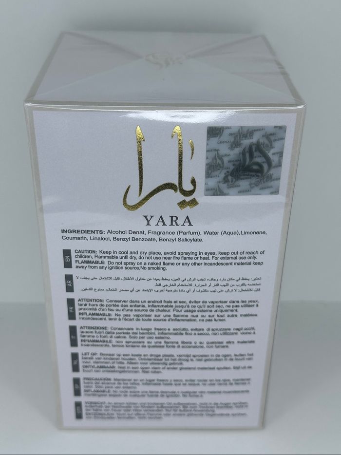 Yara Moi (Blanc) de Lattafa - photo numéro 3