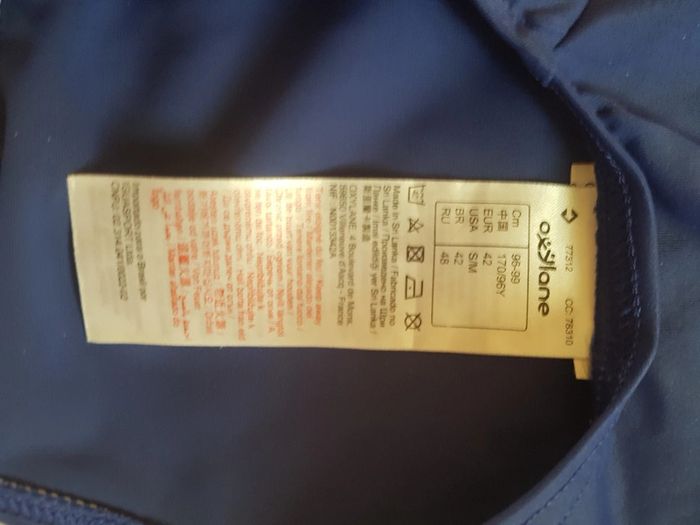 Maillot de bain 1 piece - photo numéro 6