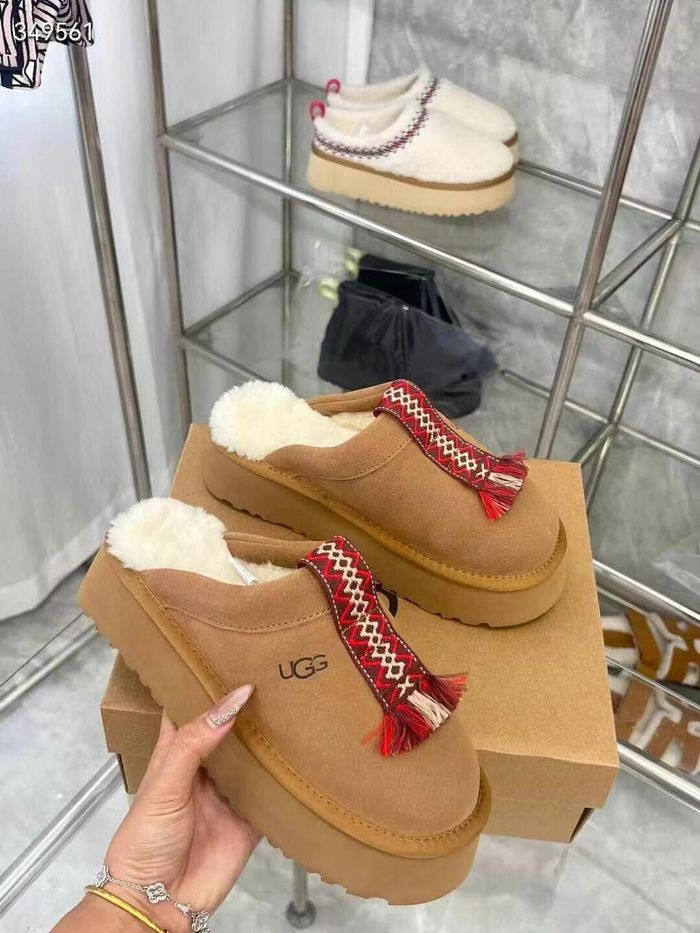 UGG Tazzle, Kaki (Women's) 39