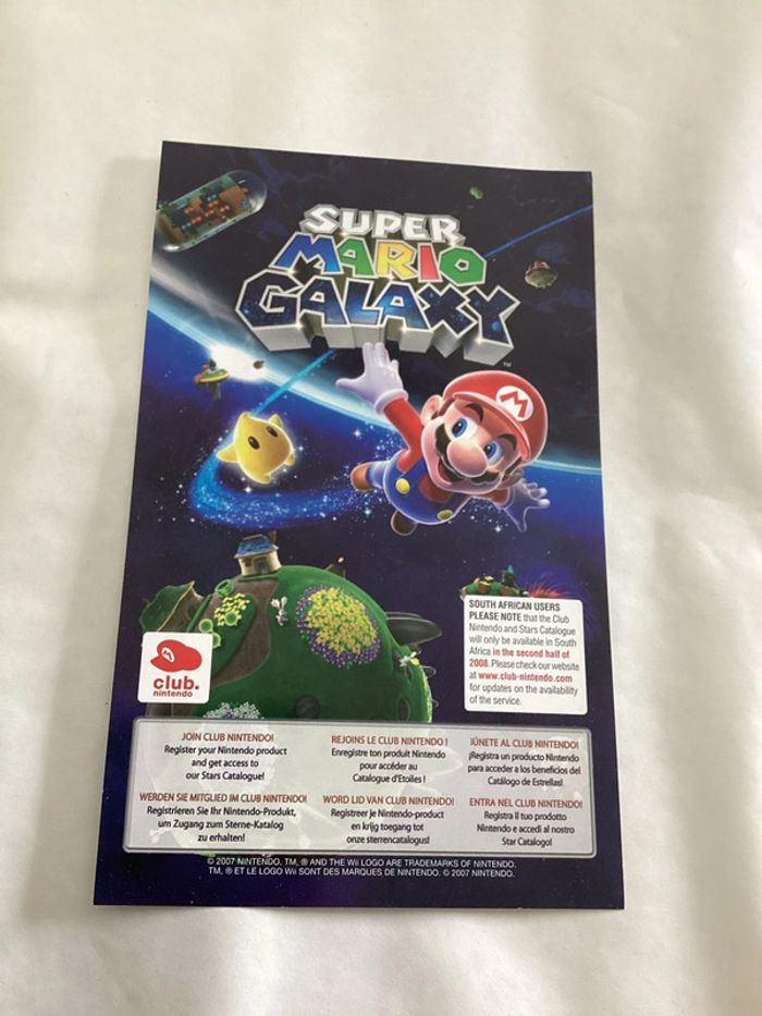carte Nintendo wii club nintendo VIP non gratter super mario galaxy - photo numéro 1