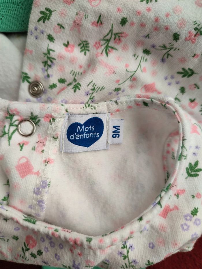 Ensemble 3 pièces - photo numéro 5