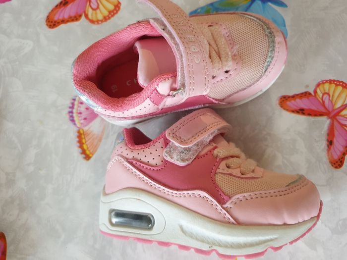 Basket - photo numéro 3