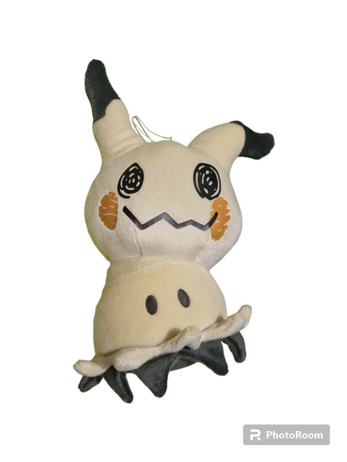 Peluche pokemon - photo numéro 3