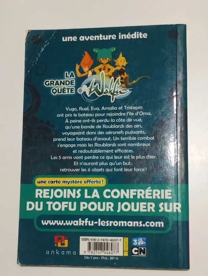 Wakfu : 1- L'attaque surprise avec la carte mystère incluse toujours caché - photo numéro 2