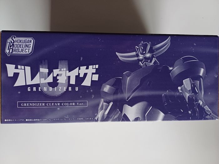 Figurine Goldorak U, version couleur transparente exclusive⁷
