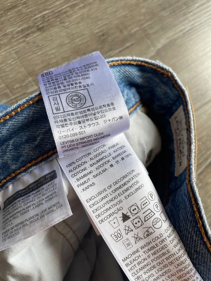 Jean Levi’s 501 taille 28 - photo numéro 5