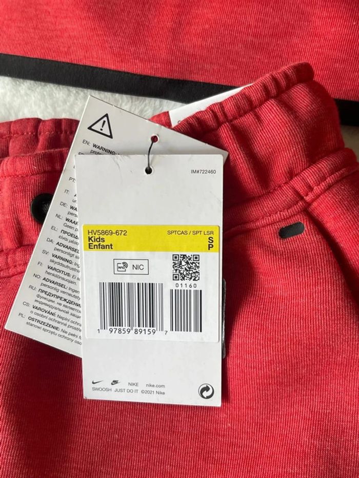Ensemble Nike techn - photo numéro 9