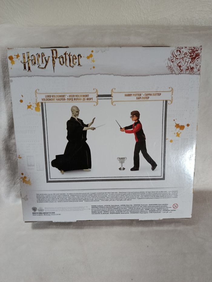 A saisir,  coffret " Harry Potter et Voldemort" jamais ouvert ! - photo numéro 2