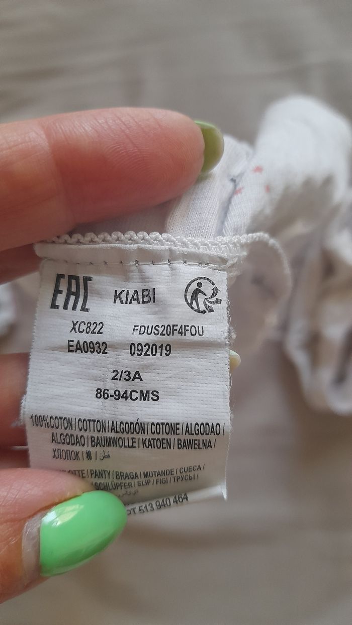 Lot de 4 culottes - photo numéro 6