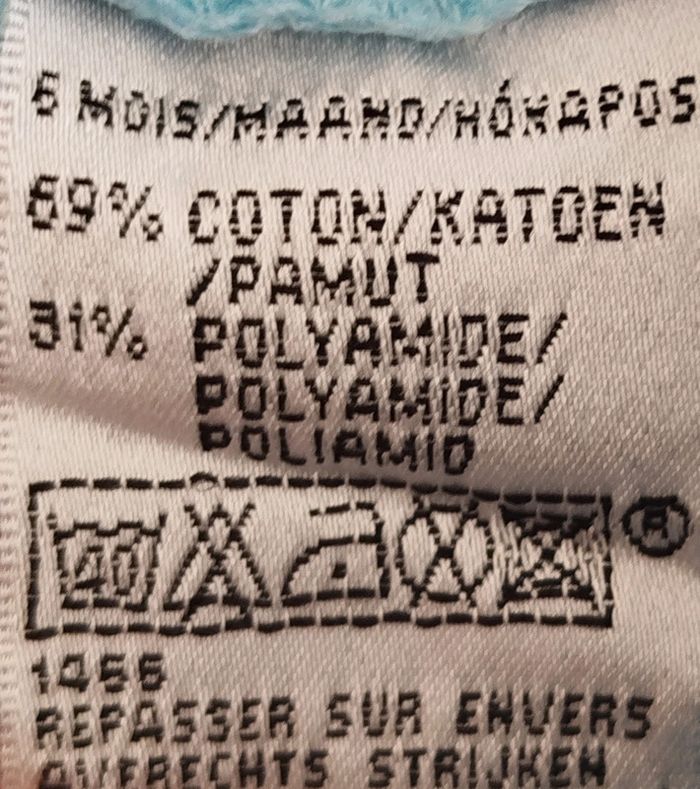 Pantalon léger bleu clair Influx taille 6 mois - photo numéro 4