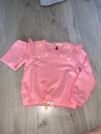Sweat Sergent Major