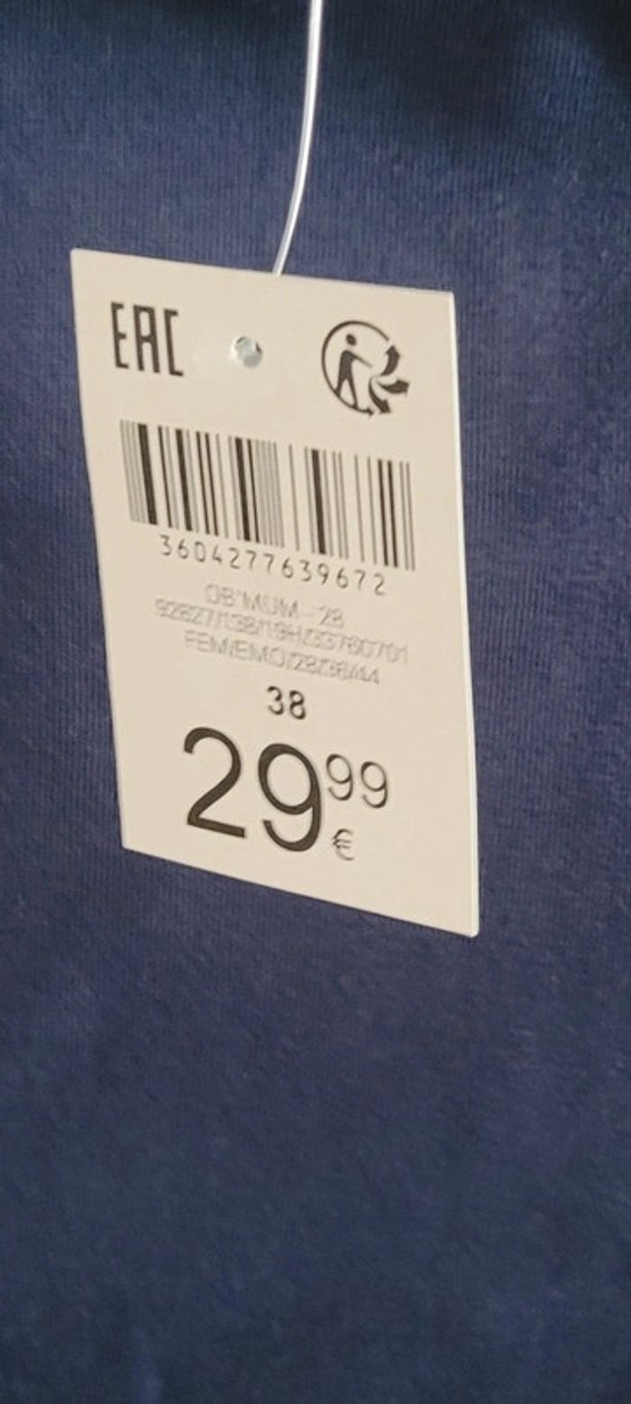 Jupe Véronique Delachaux Taille 38 - photo numéro 2