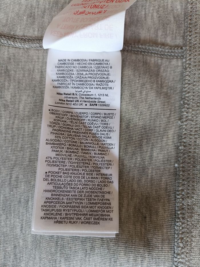 Gilet enfant Nike taille 10-12 ans - photo numéro 6