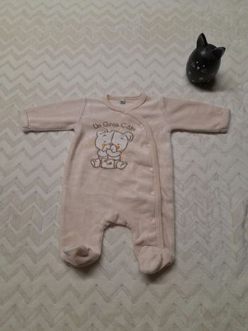 Pyjama