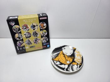 One Piece Ichiban Kuji I Impregnable Sword Assiette - Bepo