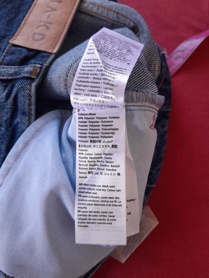 Jean taille haute large NA KD neuf avec étiquette - photo numéro 7