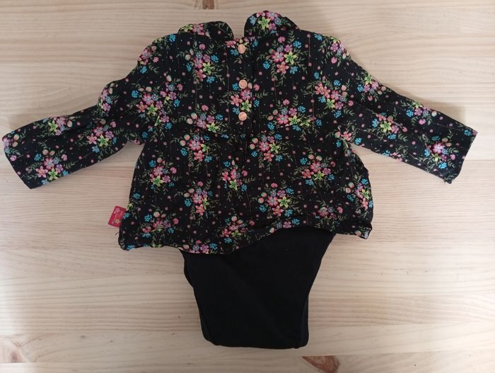 Body sergent major - photo numéro 3