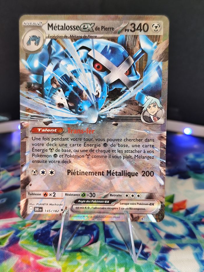 Carte pokémon neuve 🇨🇵 Metalosse Ex de pierre 145/182 rivalités destinées